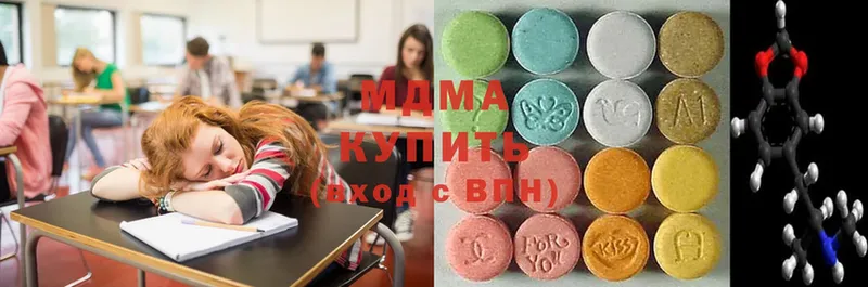 MDMA VHQ  Сортавала 